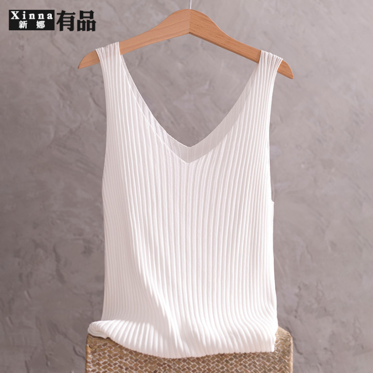 白色冰丝针织吊带背心女春夏西装内搭打底无袖...