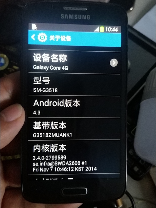 三星 Galaxy sm-g3518 移动...