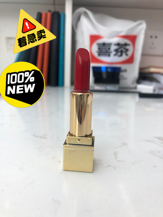 YSL迷你方管口红1号色【银铜会员专享礼】...