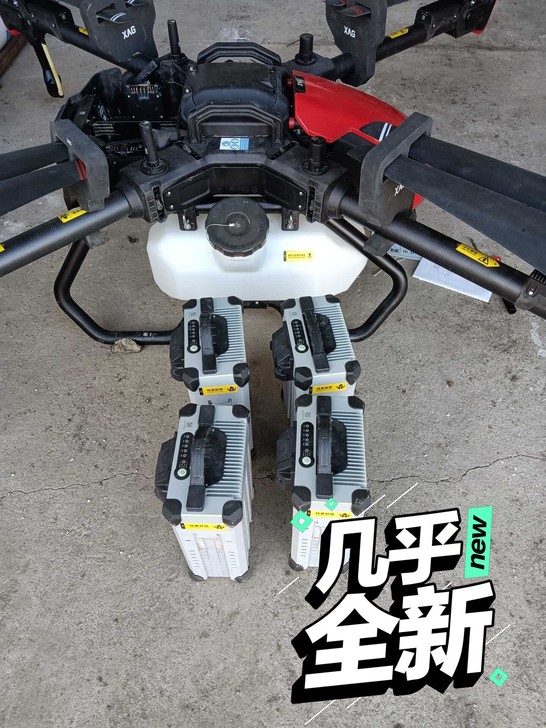 极飞p80套装，4电一发全套 准新机，只飞...