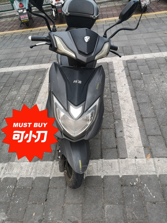 雅迪电动车，好骑，才换的黑金原装电池，续航...