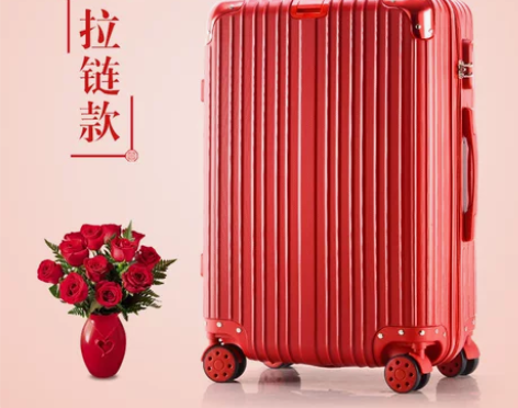 仅用过一次，自提不邮寄 感兴趣的话点“我想...