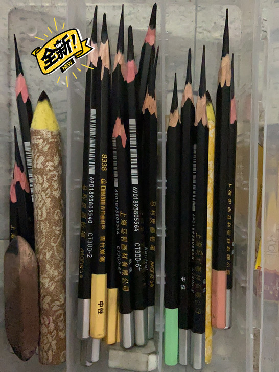 素描铅笔铅笔大甩卖！