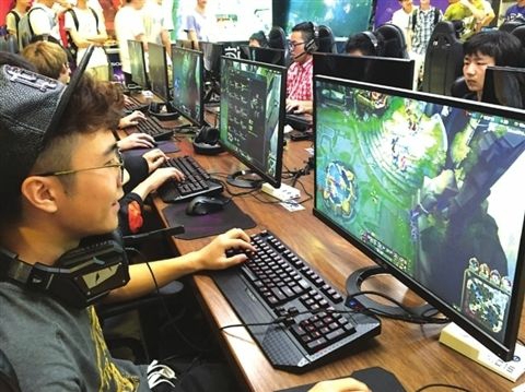 网咖不做了便宜甩卖i7电脑i9主机i5台式...