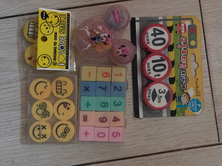 橡皮，全新，参照尺子尺寸12.8元