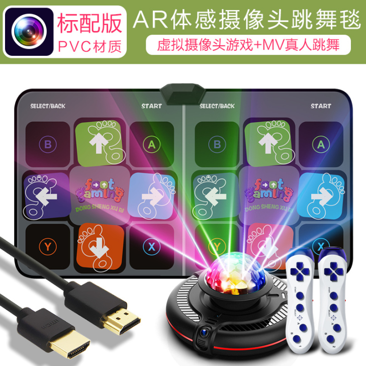 【过年就跳了一次】没时间玩,贱卖