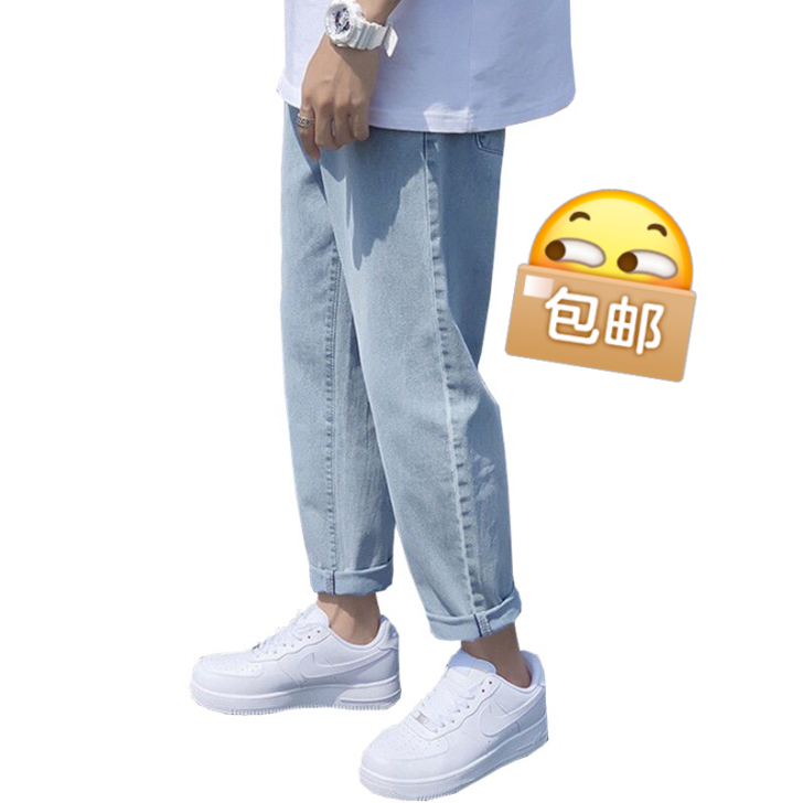 夏季薄款直筒牛仔裤男潮牌宽松休闲系绳九裤男...