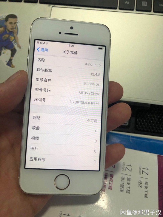 苹果5s,功能一切正常,任意升级还原。插卡...