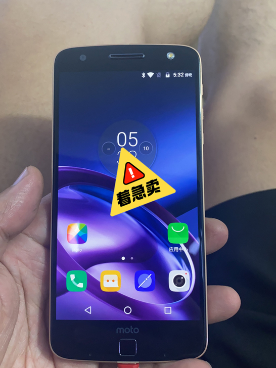 自用摩托罗拉motoz，4+64成色完美，...