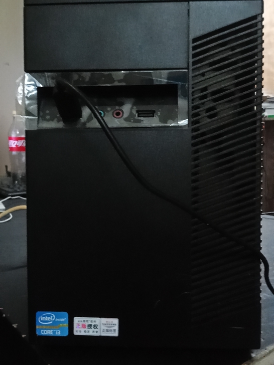 i3联想大品牌主机,使用非常稳定,适合办公...