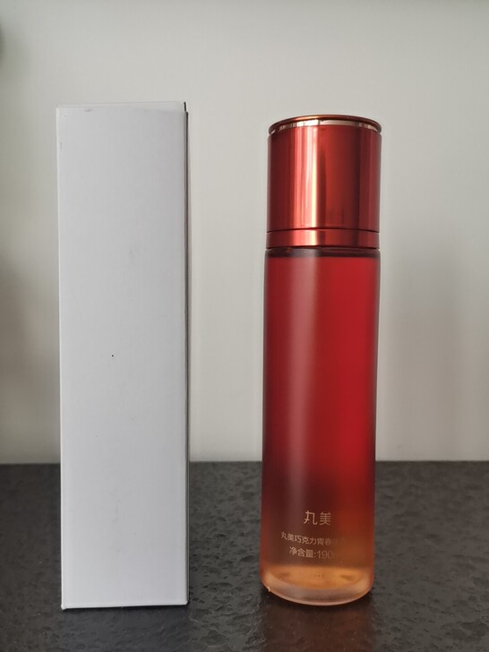 丸美爽肤水巧克力青春丝滑水190ml修护保...