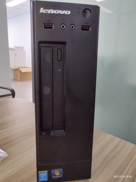 联想启天M4500台式电脑主机。单位到年限...
