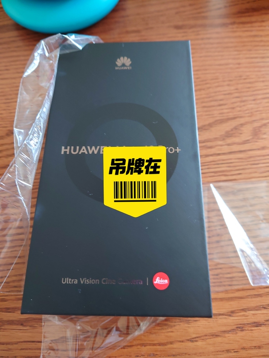 mate40Pro+