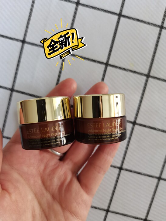 正品包邮 雅诗兰黛小棕瓶特润修护精华眼霜 ...