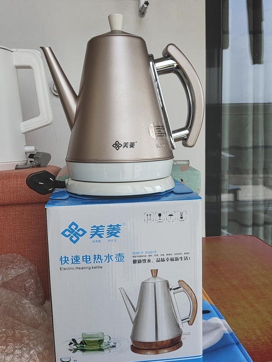 全新美菱电热水壶1.5L    15 同城...