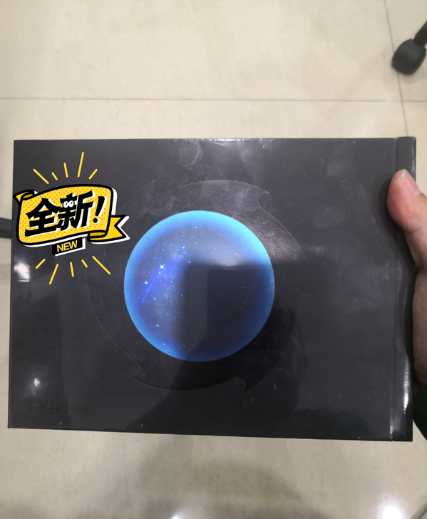 全新未拆封 柔宇二代