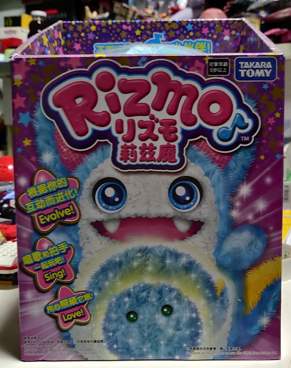 TOMY多美卡RIZMO莉兹魔毛绒音乐公仔...