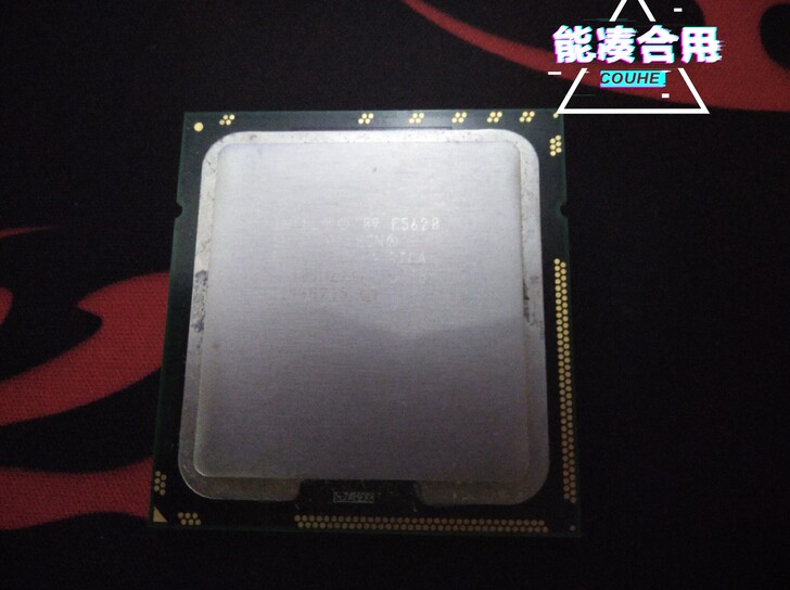 e5645 e5620 cpu
