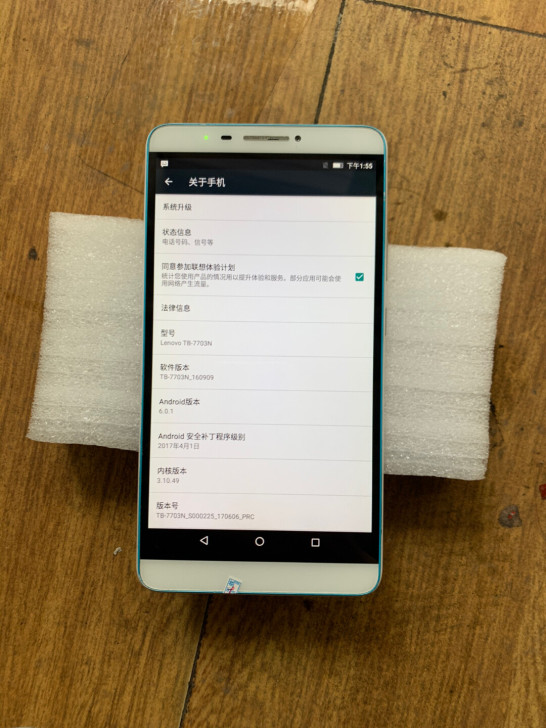 联想lenovo tb3 平板电脑7寸插卡...