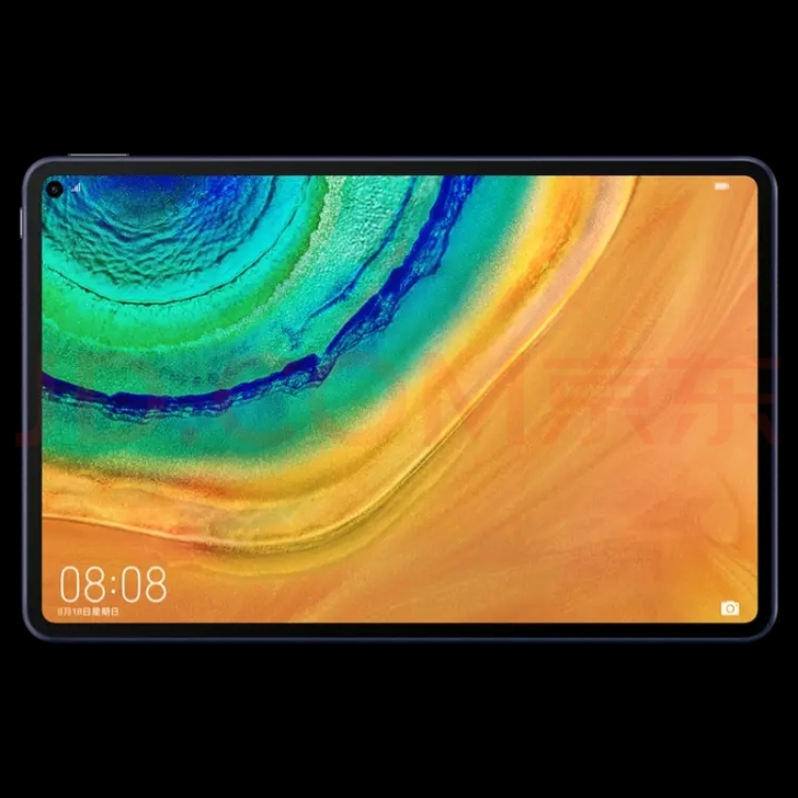 华为 MatePad Pro平板电脑10....