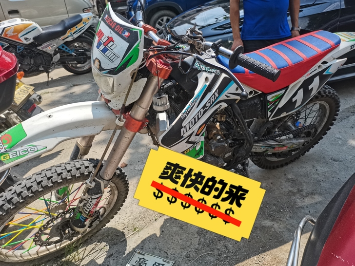 高赛250水冷越野！整车精神有力！发动机无...