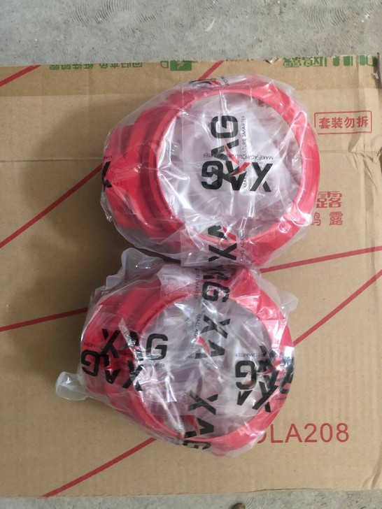 电机防护罩