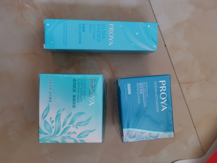 珀莱雅睡眠面膜女免洗补水保湿夜间修护涂抹式...