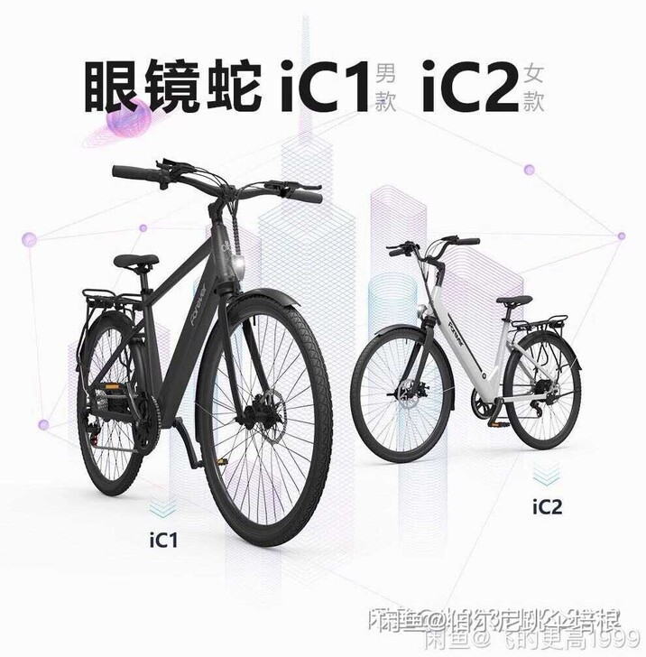 上海永久ⅰC电踏车,店内零公里样车全部低价...