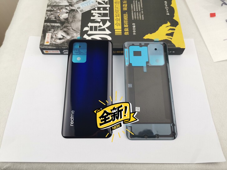 realme GT原装后盖 真我GT玻璃后...