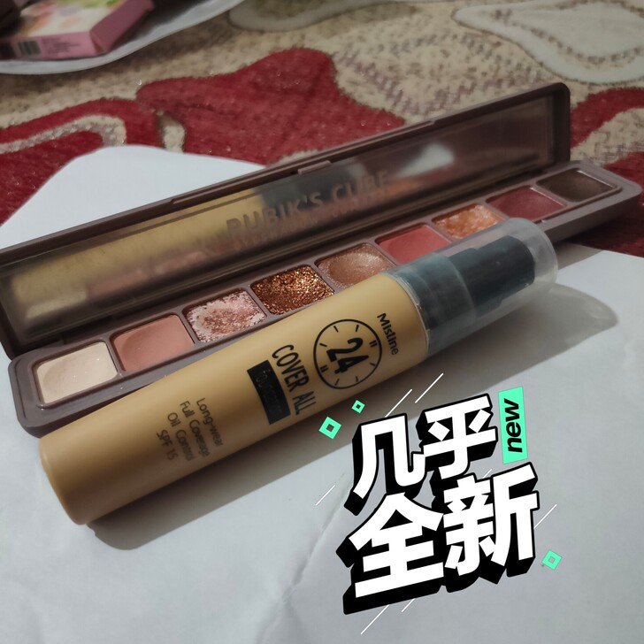 novo眼影盘ins超火防水紫色系眼影眼线...