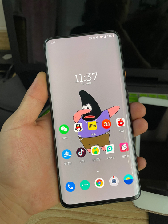一加7pro迈凯轮版，顶配12+256g，...
