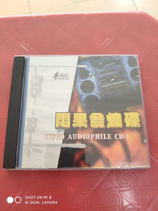 雨果发烧碟，首首经典，成色如图，早期老版，...
