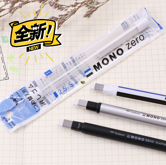 日本蜻蜓（Tombow）极细橡皮替芯ER-...