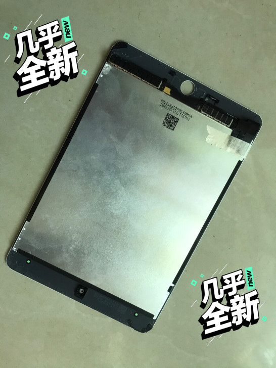 ipadmini5 A2133 A2124...