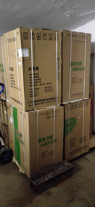 磕碰4抽冰柜，放啥不串味。全新的。容声，沈...