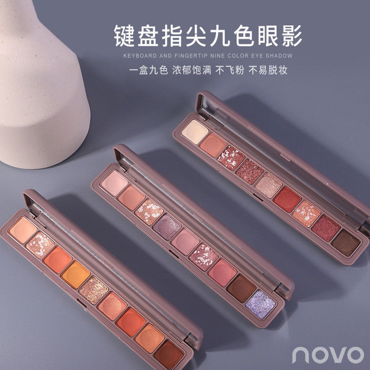 【NOVO眼影眼线李佳琦推荐国货彩妆闪粉珠...