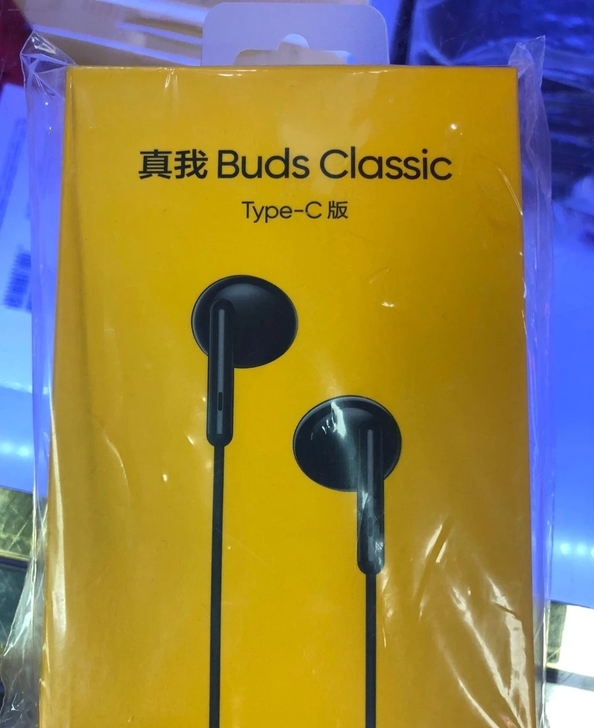 Realme真我Buds经典版耳机