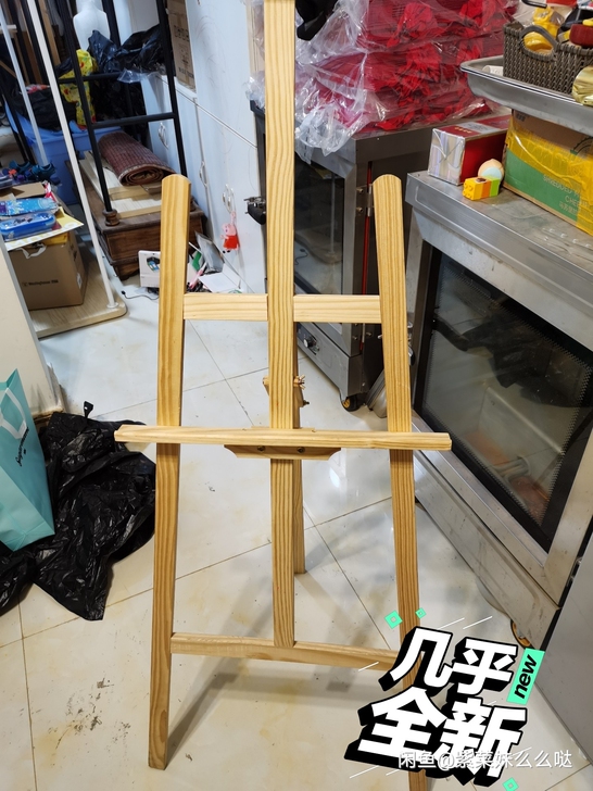 几乎全新，没用过，19元带回家