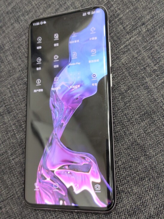 自用魅族18,等风,8+256 ,刚出就买...