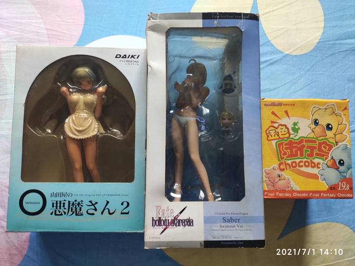游戏 动漫 陆行鸟 手办 玩偶 包邮