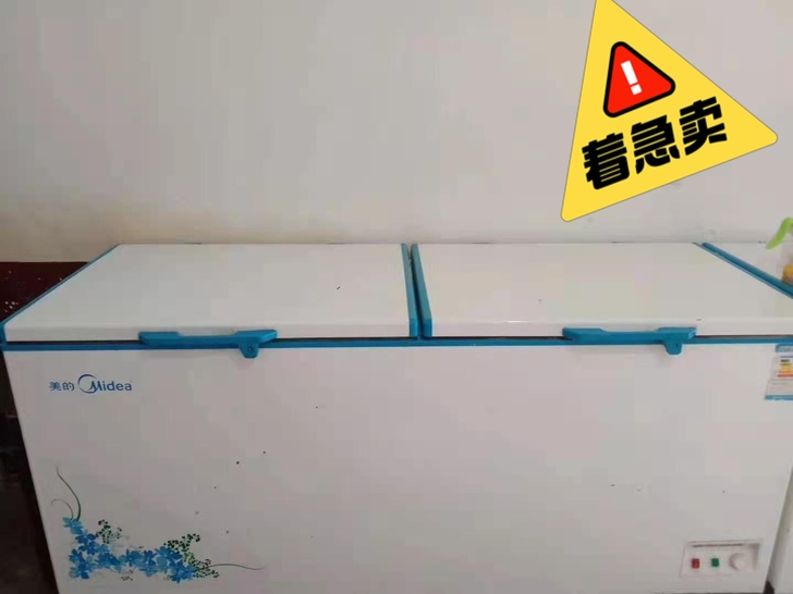 家有闲置冰柜，美的正品，有诚意者联系低价出手