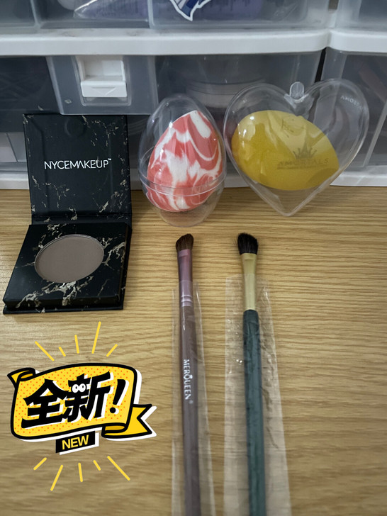 NyceMakeup修容盘,自然侧阴影鼻影...