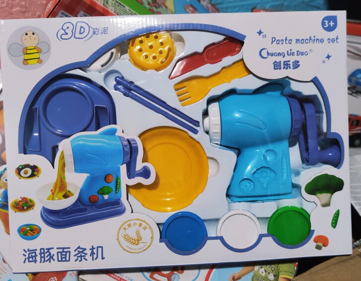彩泥面条机儿童玩具创乐多益智橡皮泥模具工具...