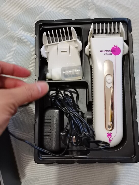 飞科儿童理发器FC5802