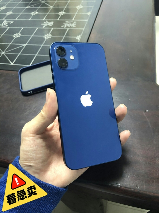 个人自用 iphone 12，128g 国...