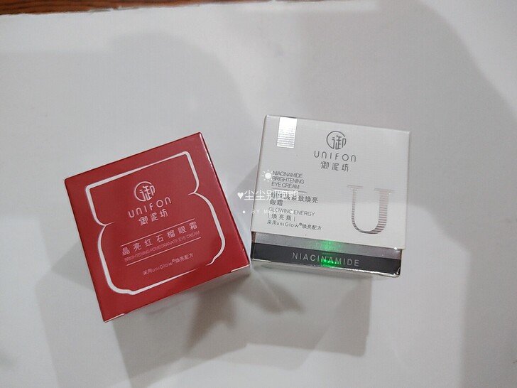御泥坊眼霜15g
