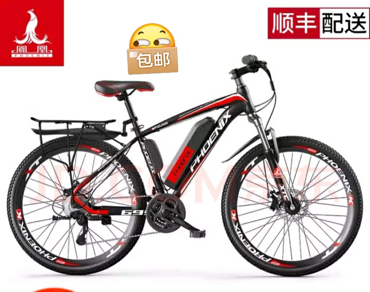 入手不到一个月,单纯不想要了。凤凰电动自行...