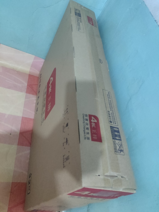 全新未拆封液晶电视