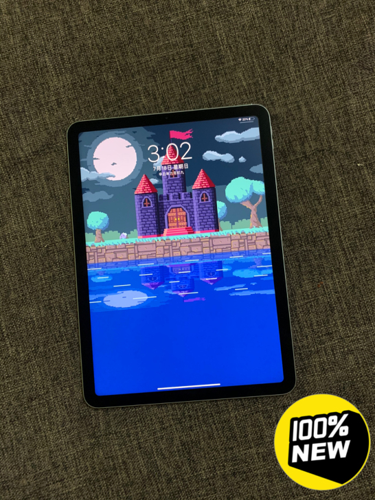 仅激活未使用！2020款iPad Air4...