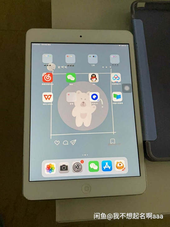 iPad mini2，32g，无拆无修，可...